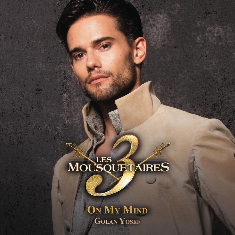 Picture of On My Mind (extrait du spectacle « Les 3 Mousquetaires ») [version française] (Radio Version)