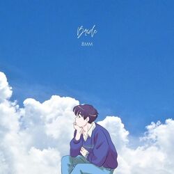 Cover of Bride