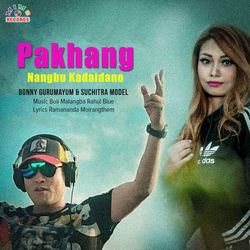 Cover of Pakhang Nangbu Kadaidano by undefined
