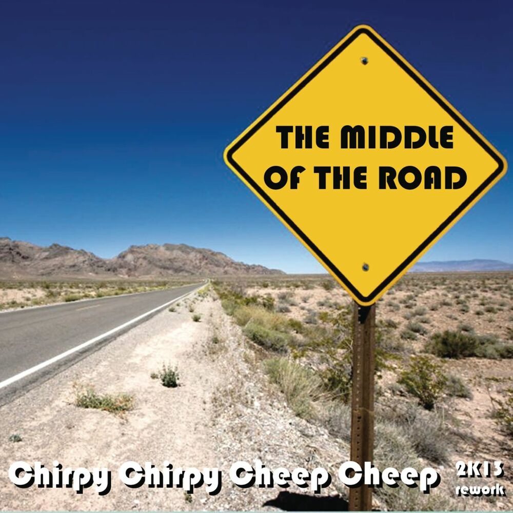 Picture of Chirpy Chirpy Cheep Cheep (2K13 Rework)