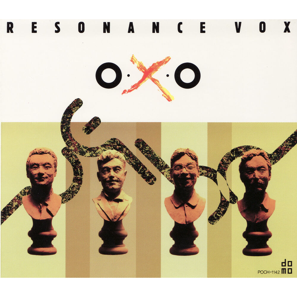 Picture of O-X-O