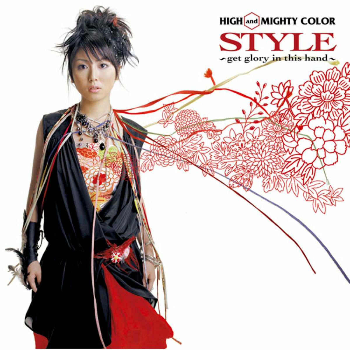 Album cover of Style - Get Glory In This Hand