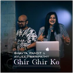Cover of Ghir Ghir Ke