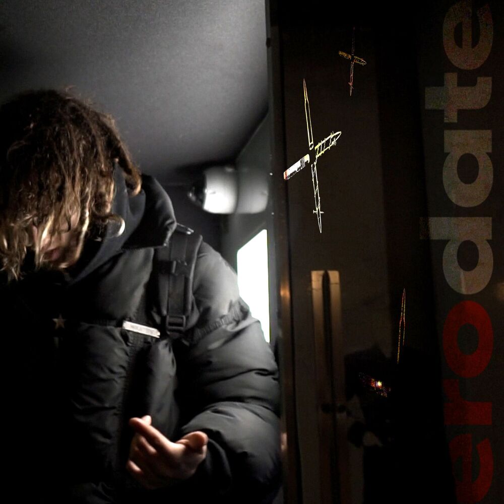 Picture of Erodate