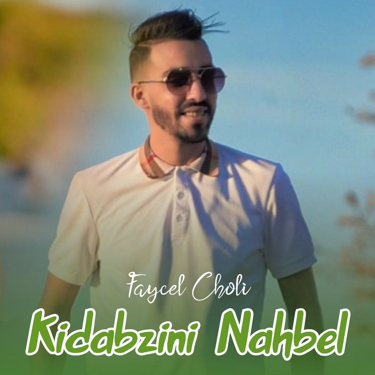 Album cover of Kidabzini Nahbel