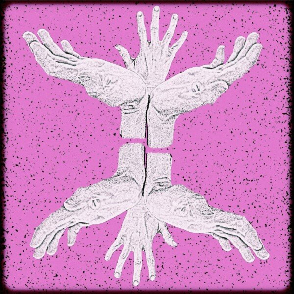 Album cover of Given the Chance