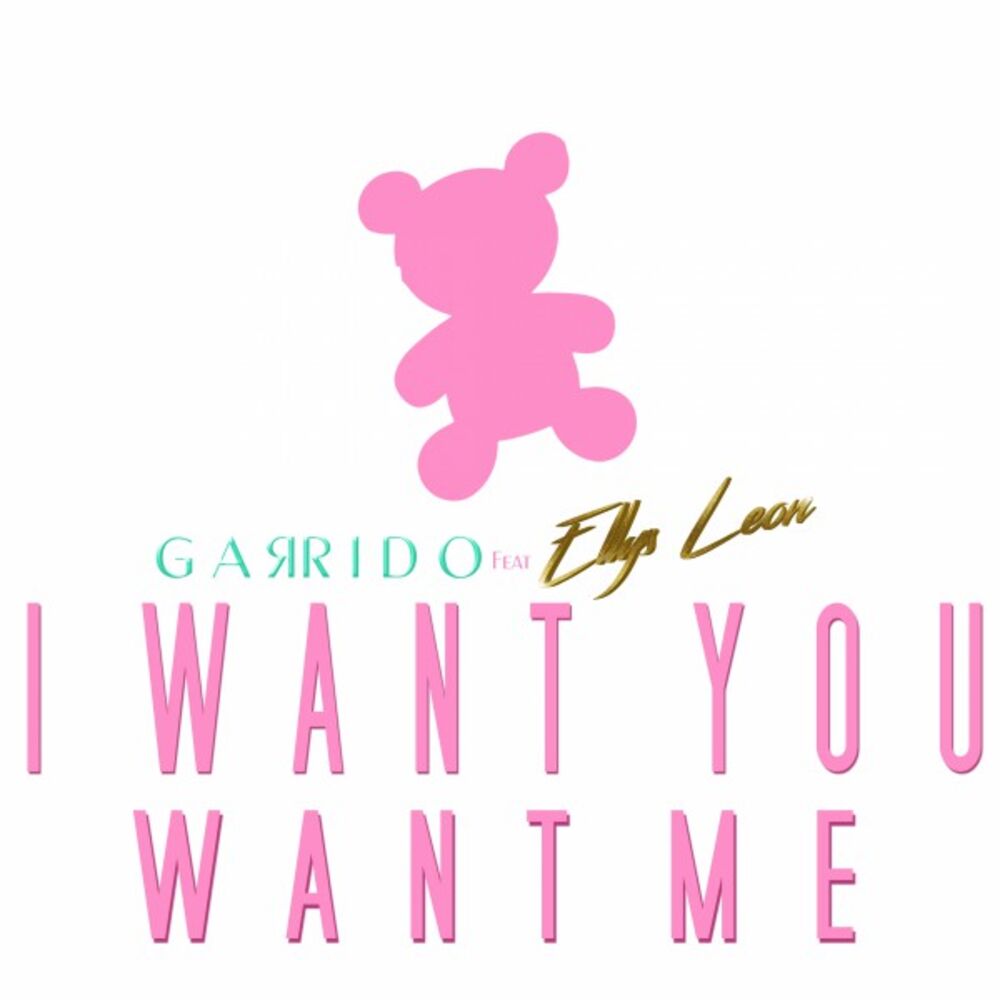 Picture of I Want You Want Me