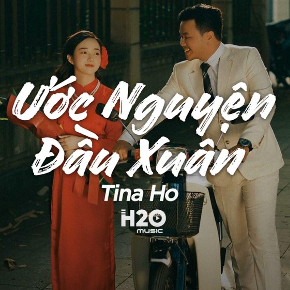 Picture of Ước Nguyện Đầu Xuân (Lofi Version)