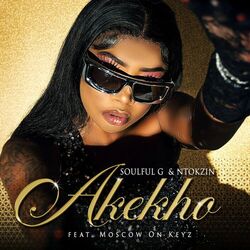 Cover of Akekho