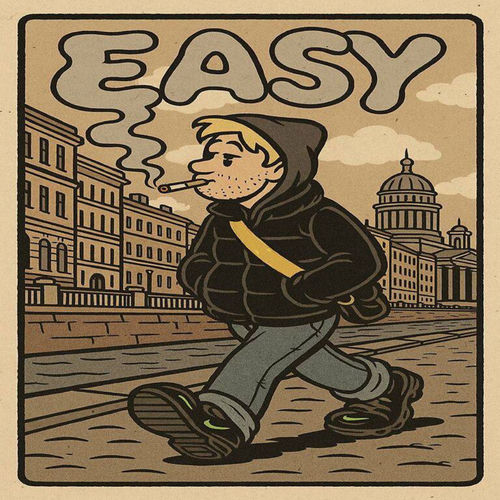 Easy