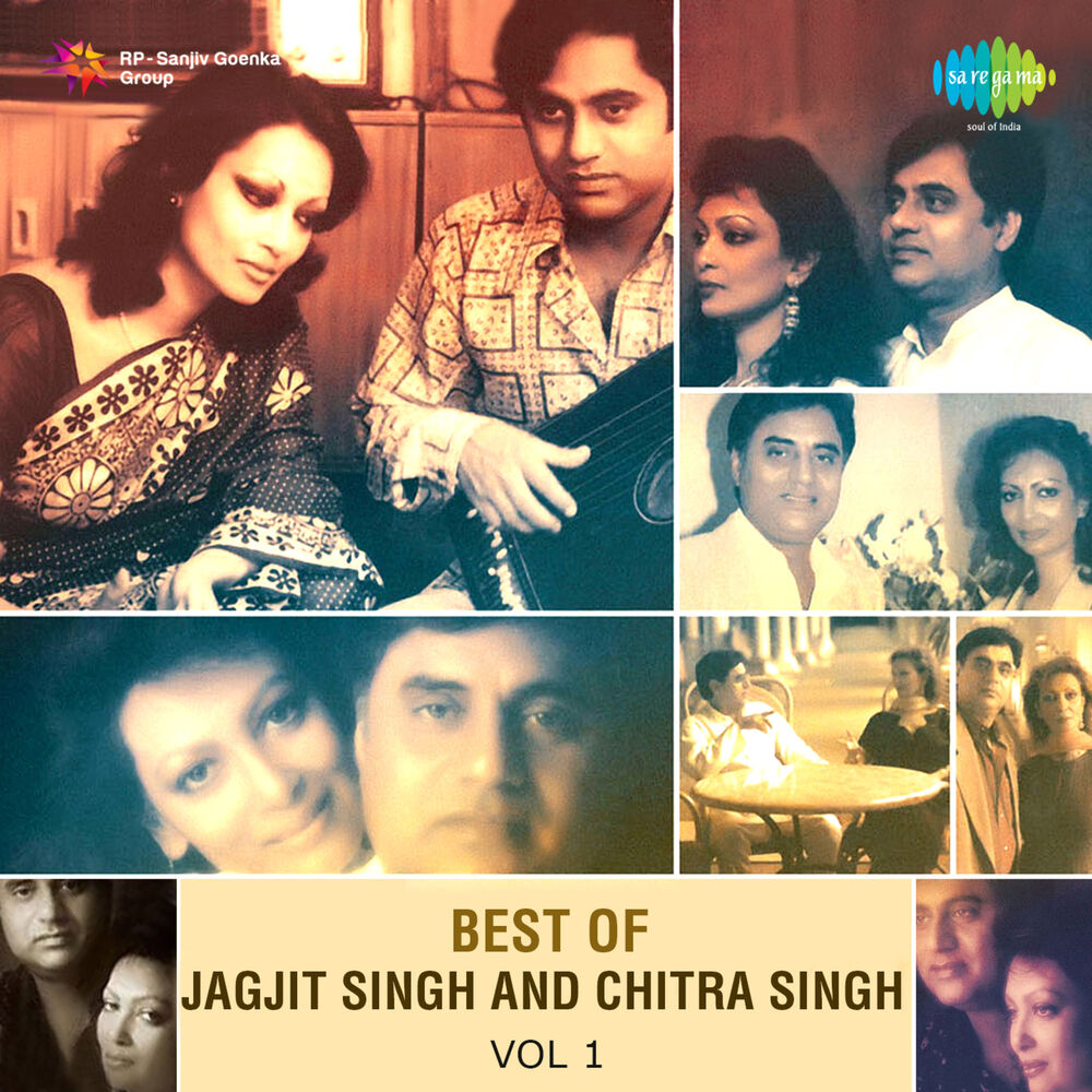 Picture of Best of Jagjit Singh and Chitra Singh, Vol. 1
