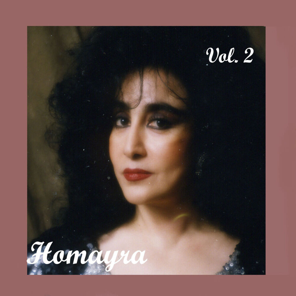 Picture of Homayra, Vol. 2 - Persian Music