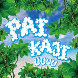 Cover of PAIKAJI