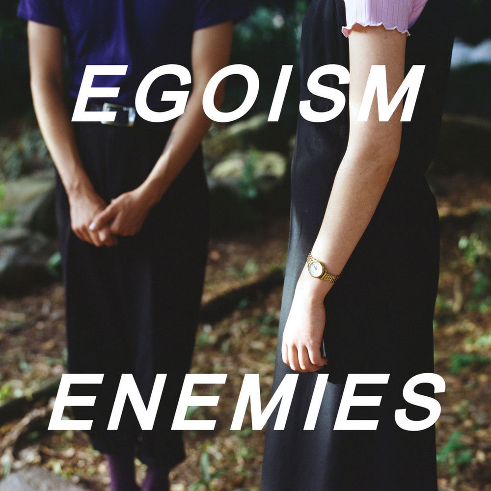 Enemies cover