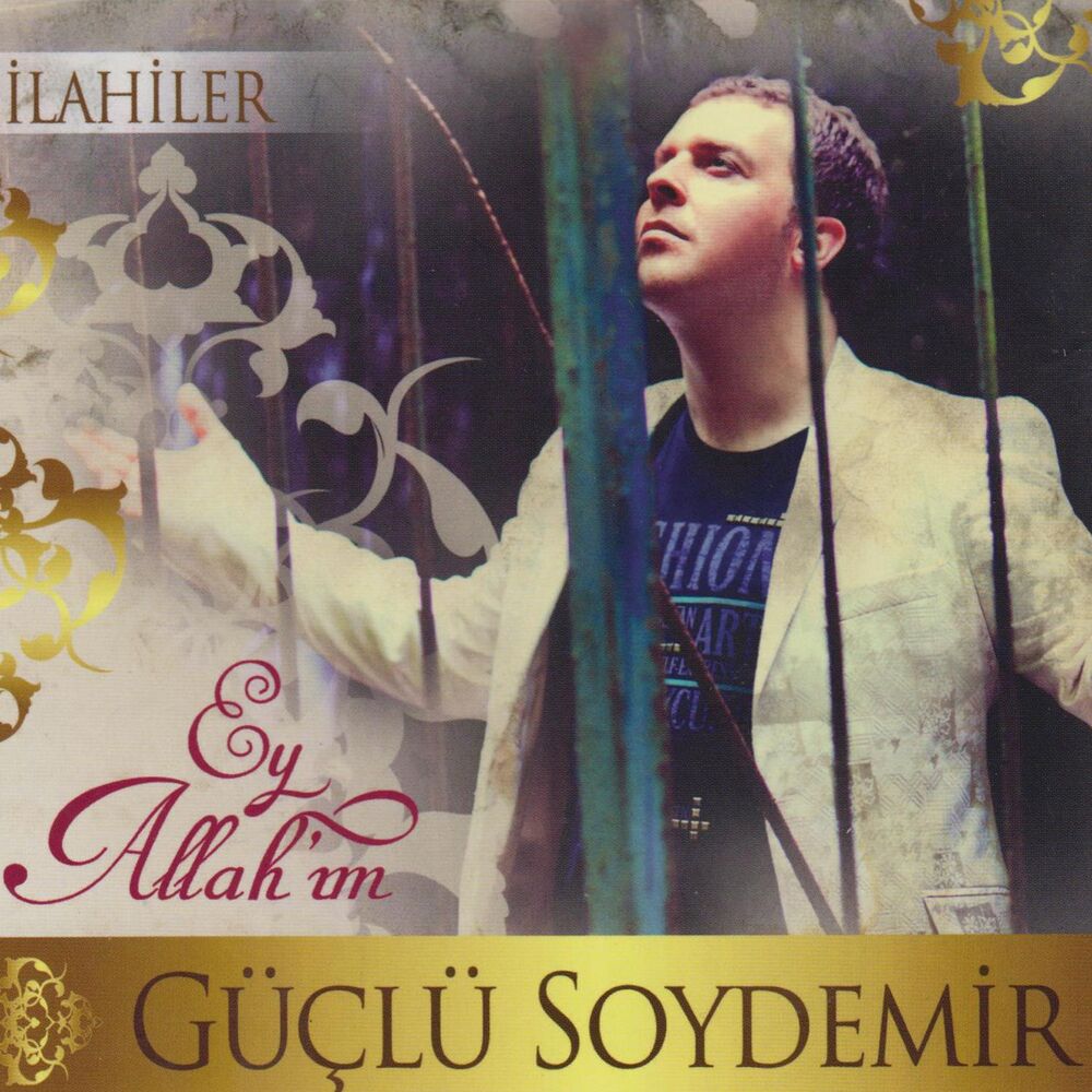 Picture of Ey Allah'ım (İlahiler)