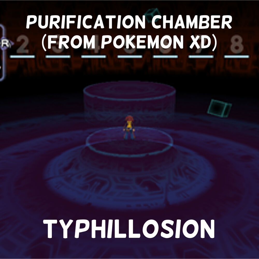 Picture of Purification Chamber (From "Pokemon XD")