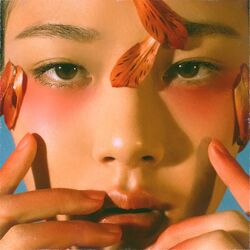 Cover of I'm good at goodbyes