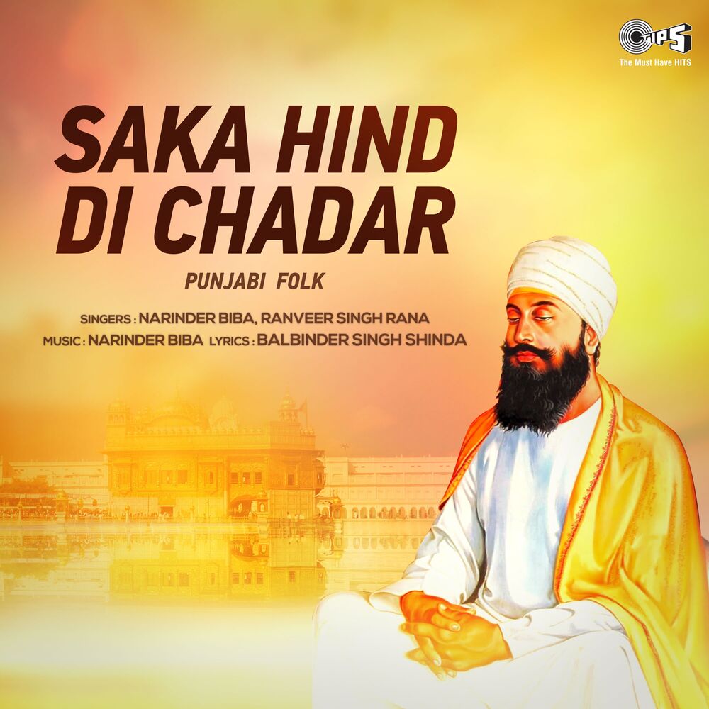 Picture of Saka Hind Di Chadar