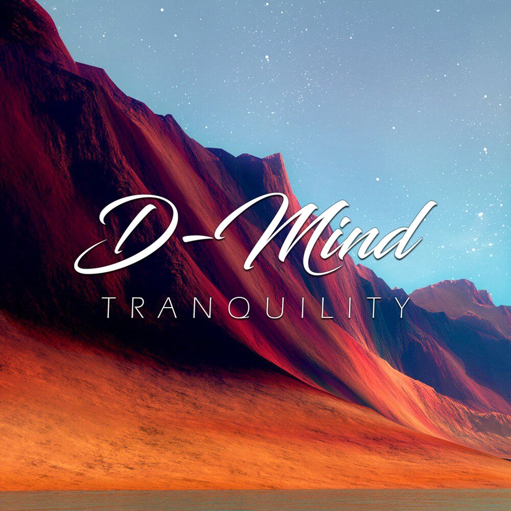 Picture of Tranquility
