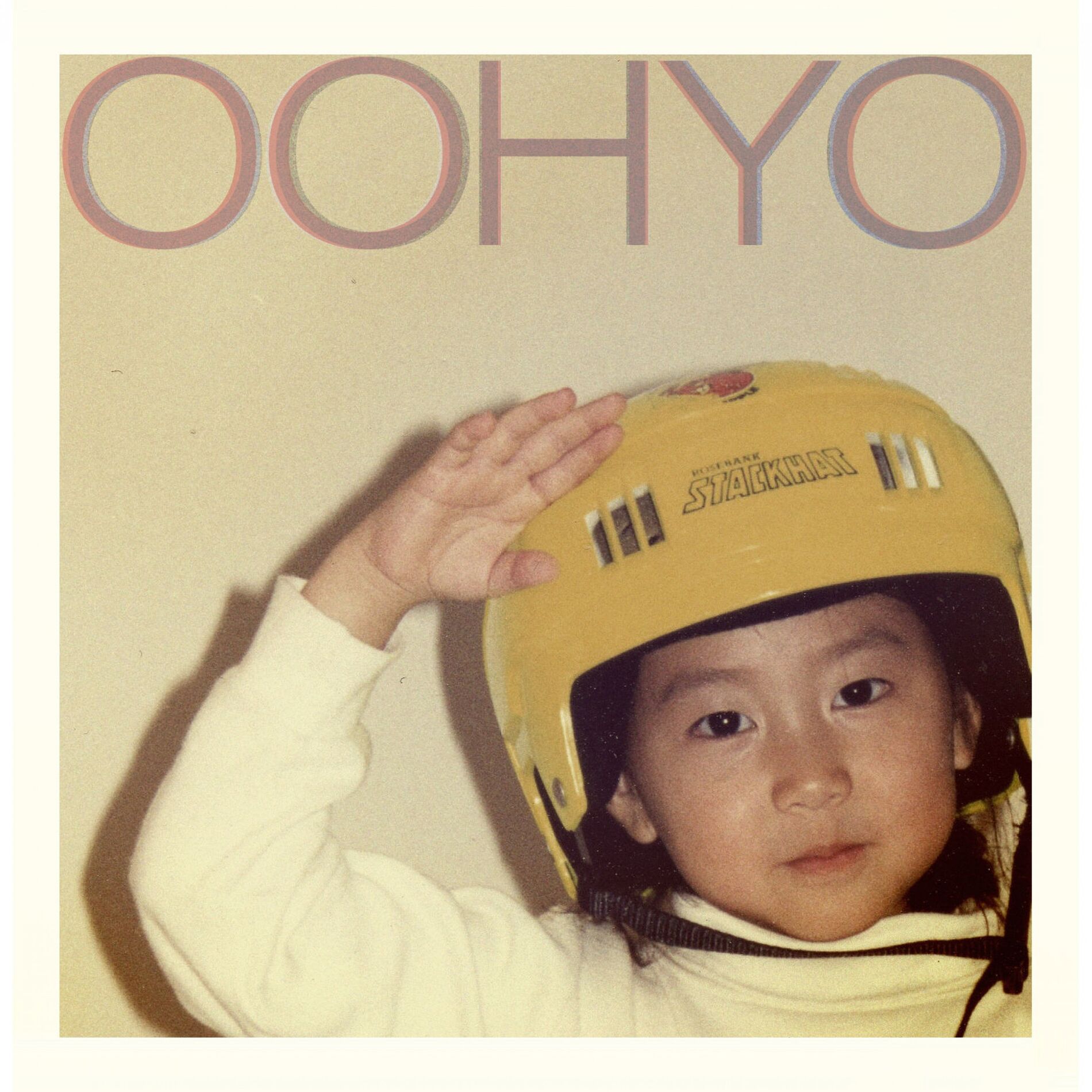 Album cover of 소녀감성