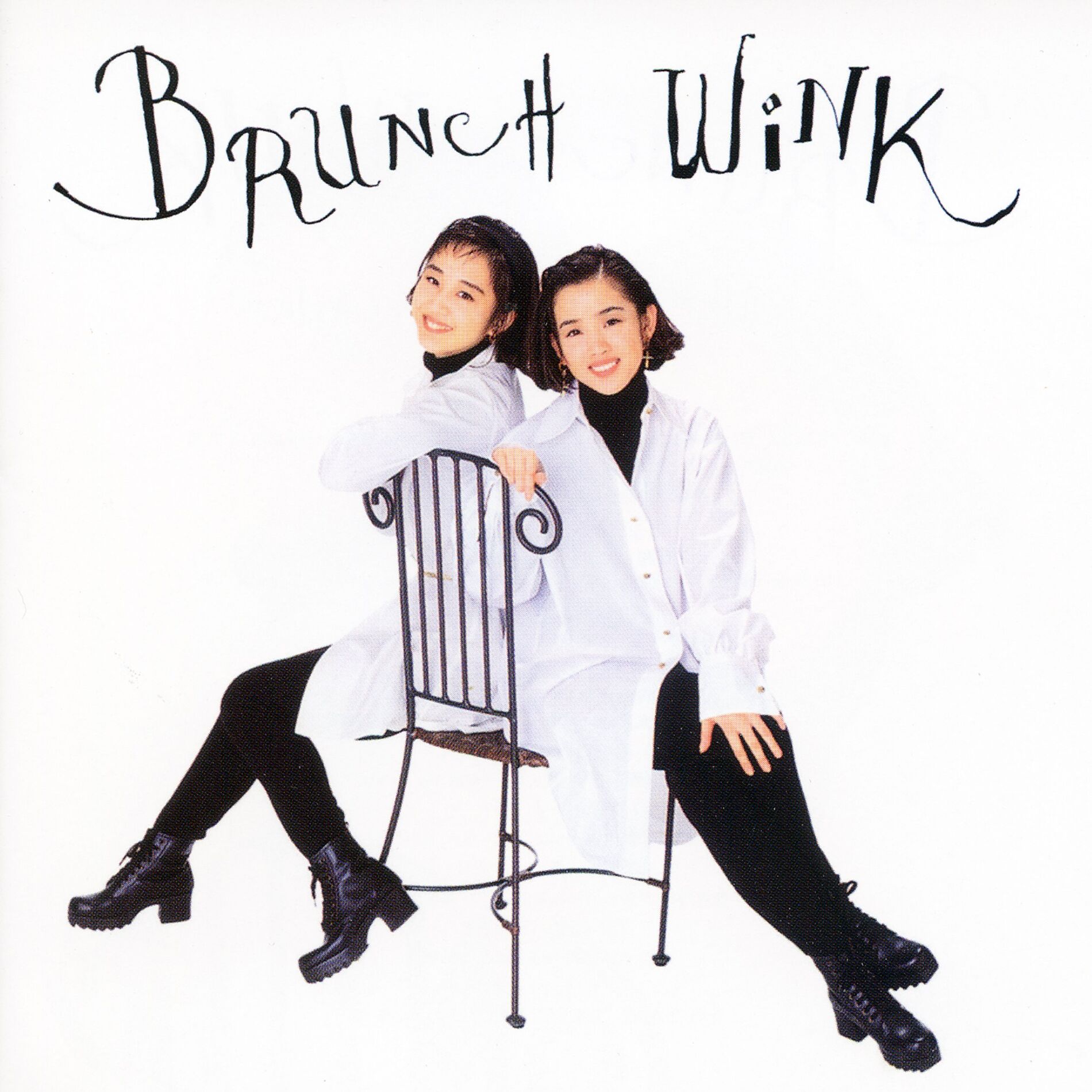 Album cover of BRUNCH (Original Remastered 2018)
