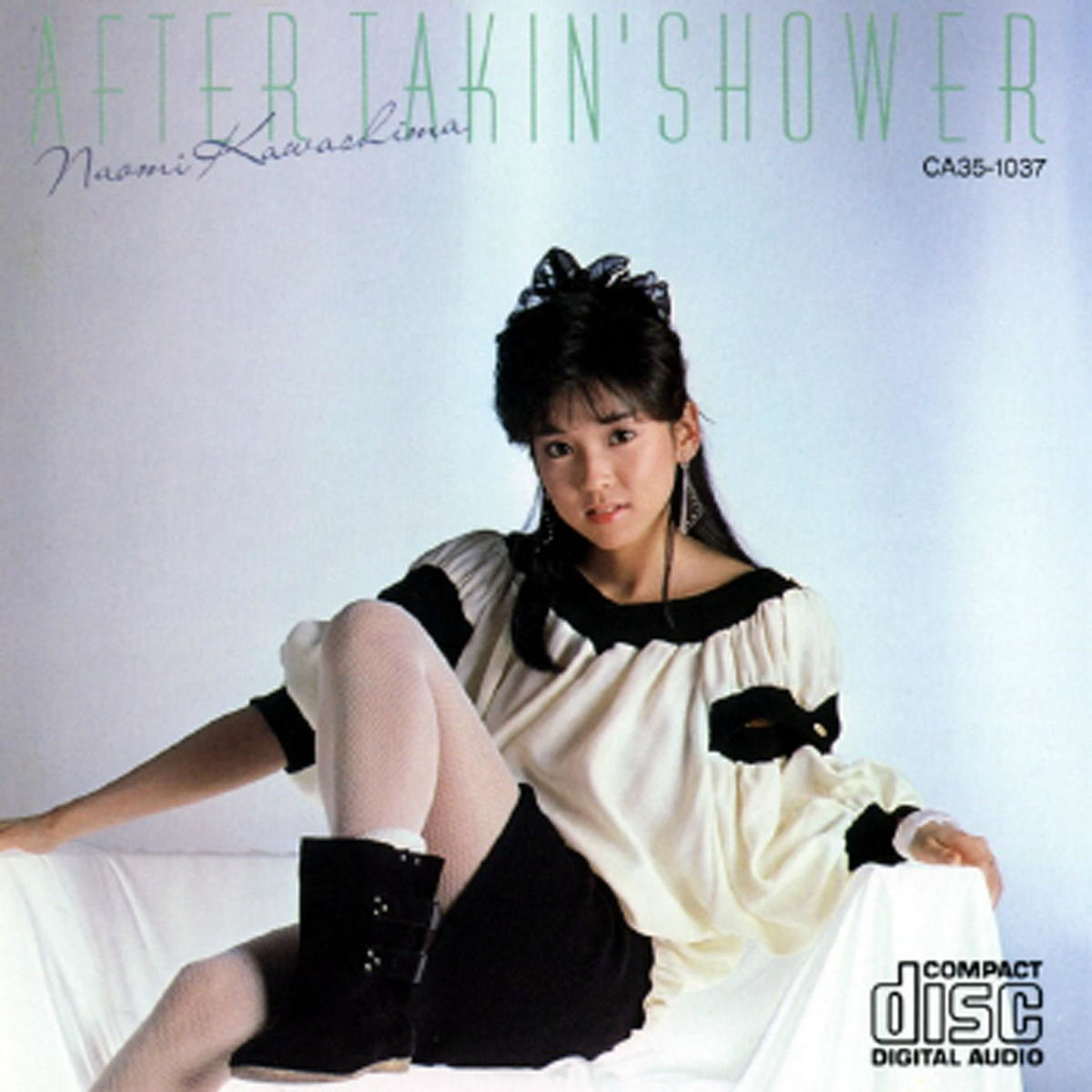 邦楽 Naomi Kawashima After Lakin Show Naomi Kawashima: albums, songs, concerts | Deezer