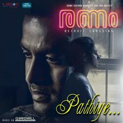 Cover of Pathiye (From "Ranam")