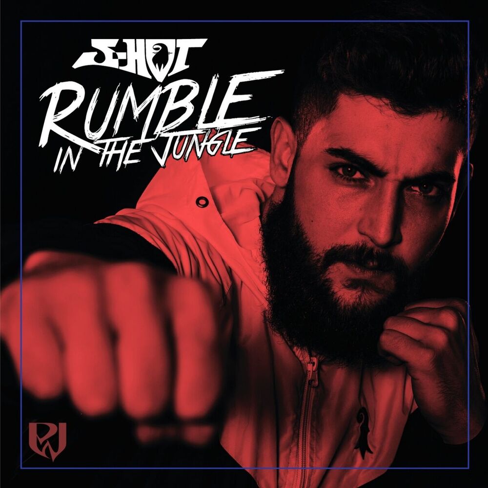Picture of Rumble In The Jungle
