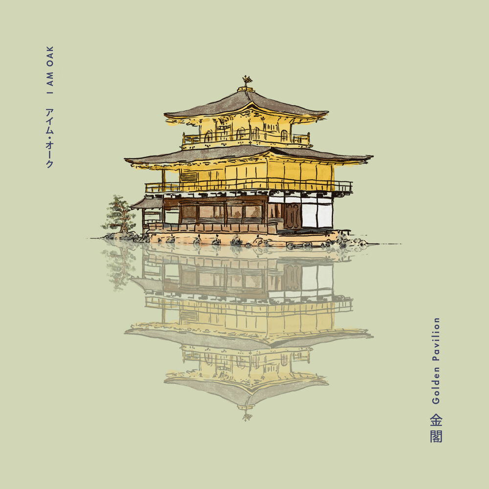 Picture of Golden Pavilion