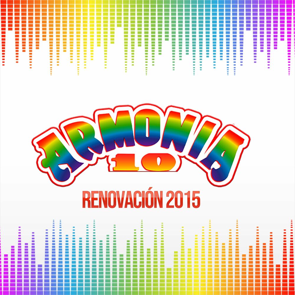 Picture of Renovación 2015