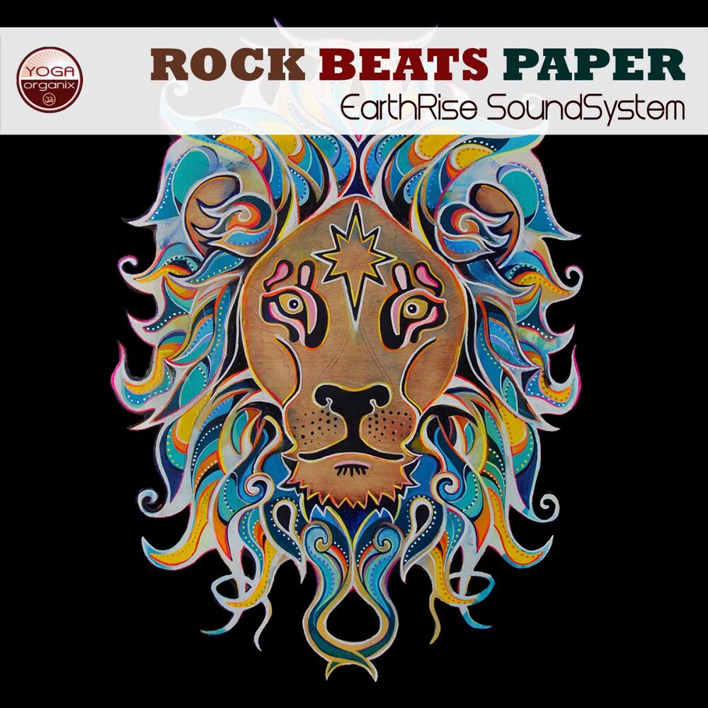 Picture of Rock Beats Paper