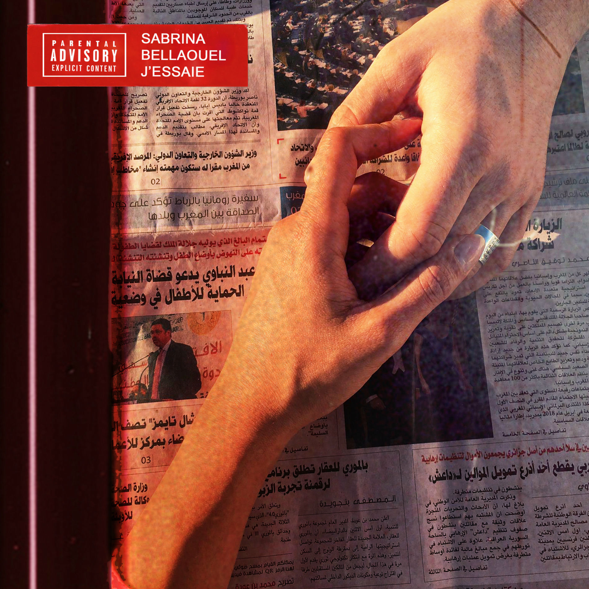 Album cover of J'essaie