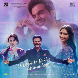 Cover of Ek Ladki Ko Dekha Toh Aisa Laga (Original Motion Picture Soundtrack)
