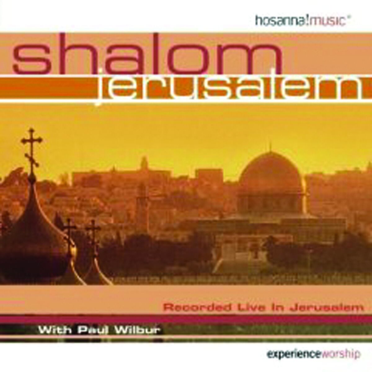 Album cover of Hinei Ma Tov