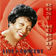 Miss Annabel Lee (Live) by Rose Murphy album cover