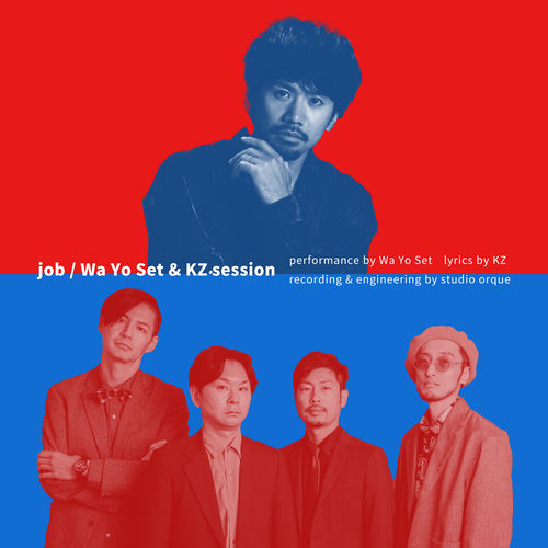job Wa Yo Set session