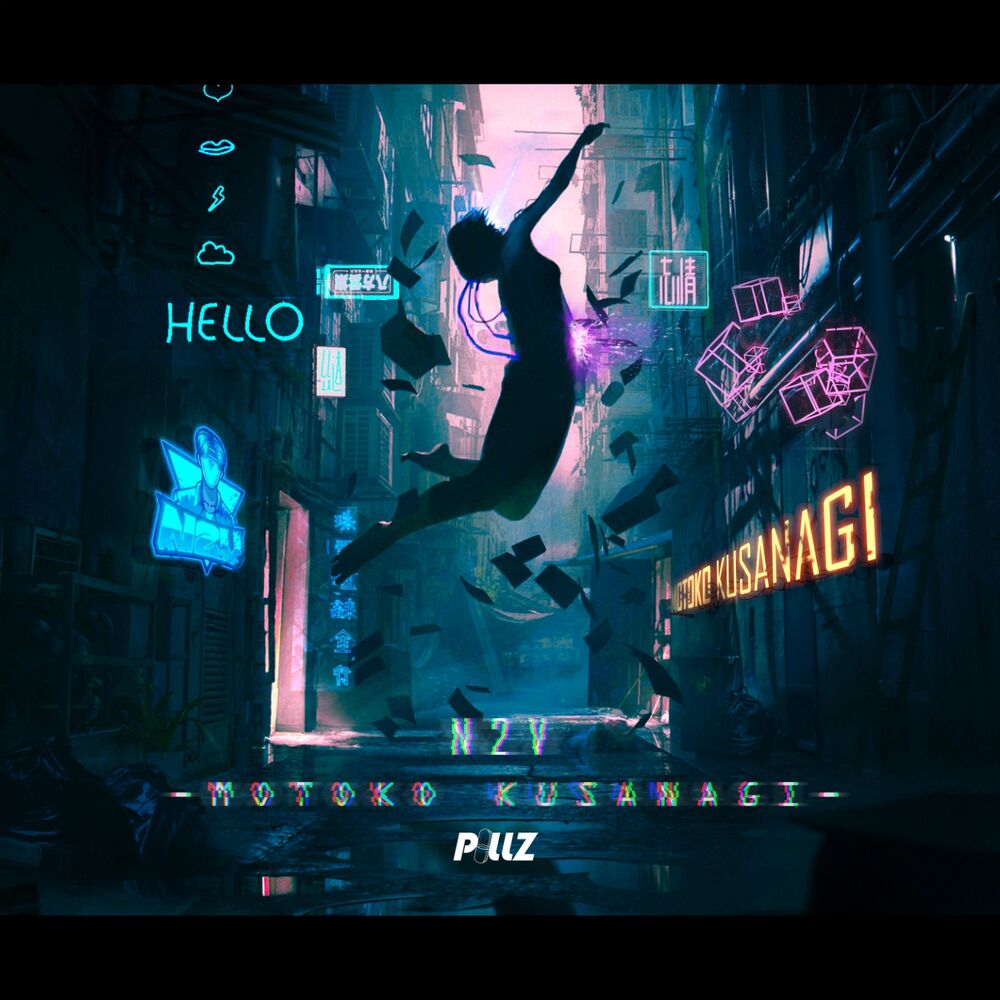 Picture of Motoko Kusanagi