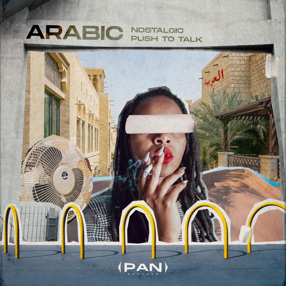 Picture of Arabic