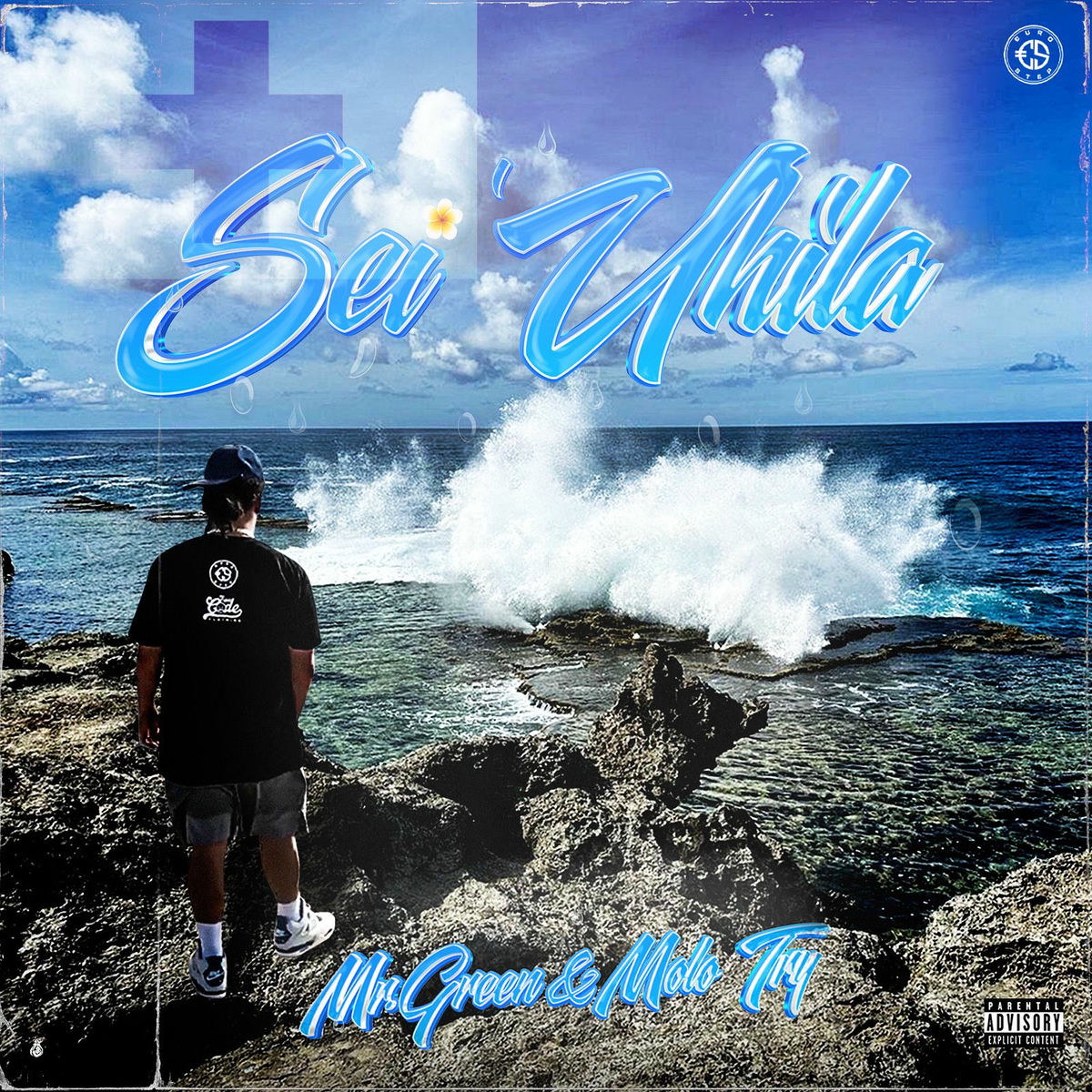 Album cover of Sei 'Uhila