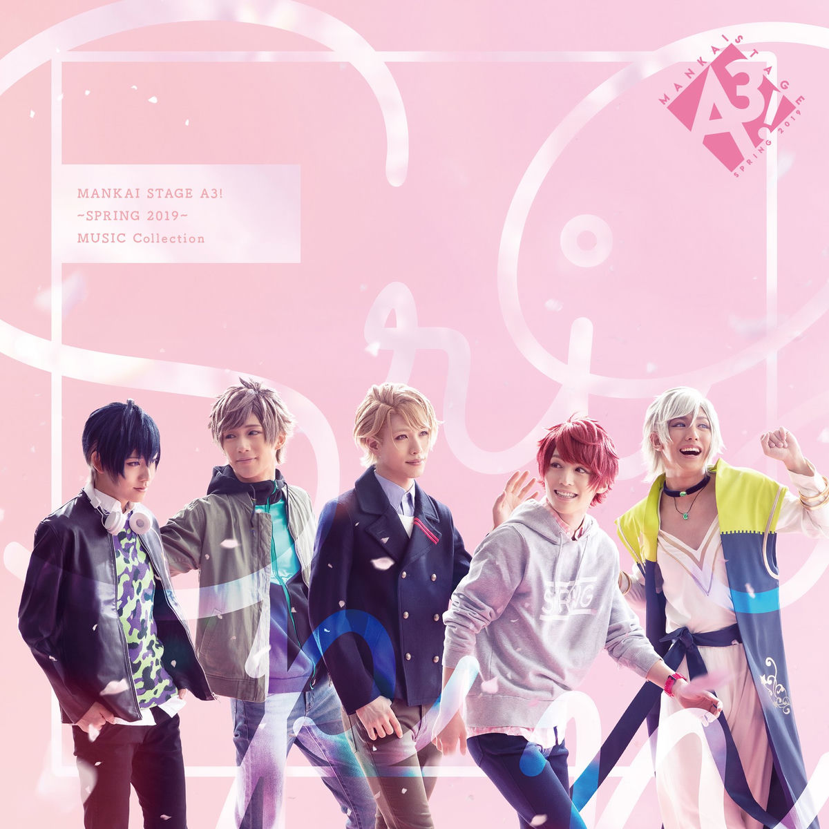 Harugumi - A3! Act4! -Spring- | Deezer