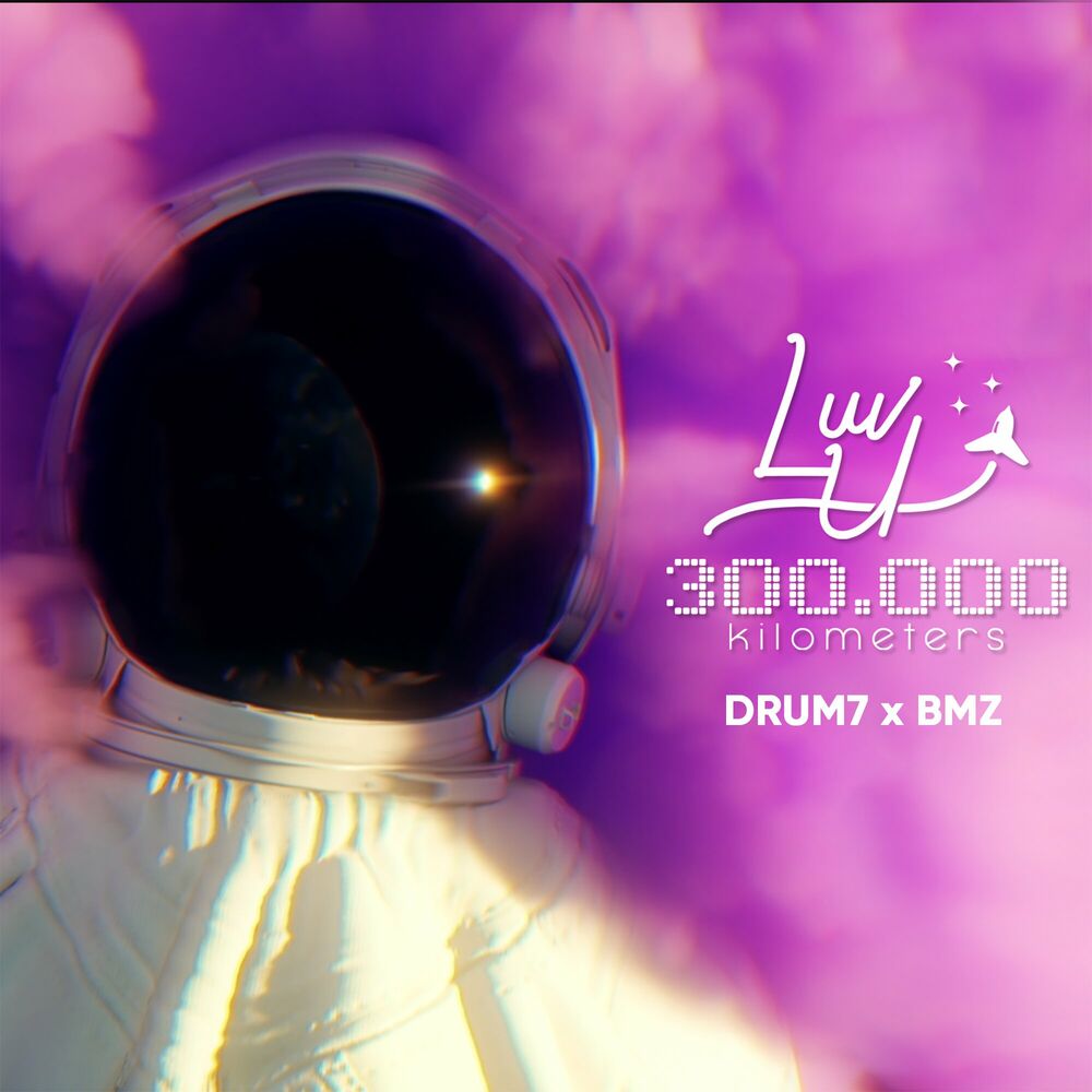 Picture of Luv U 300.000 Kilometers