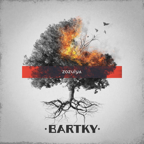 Zozulya