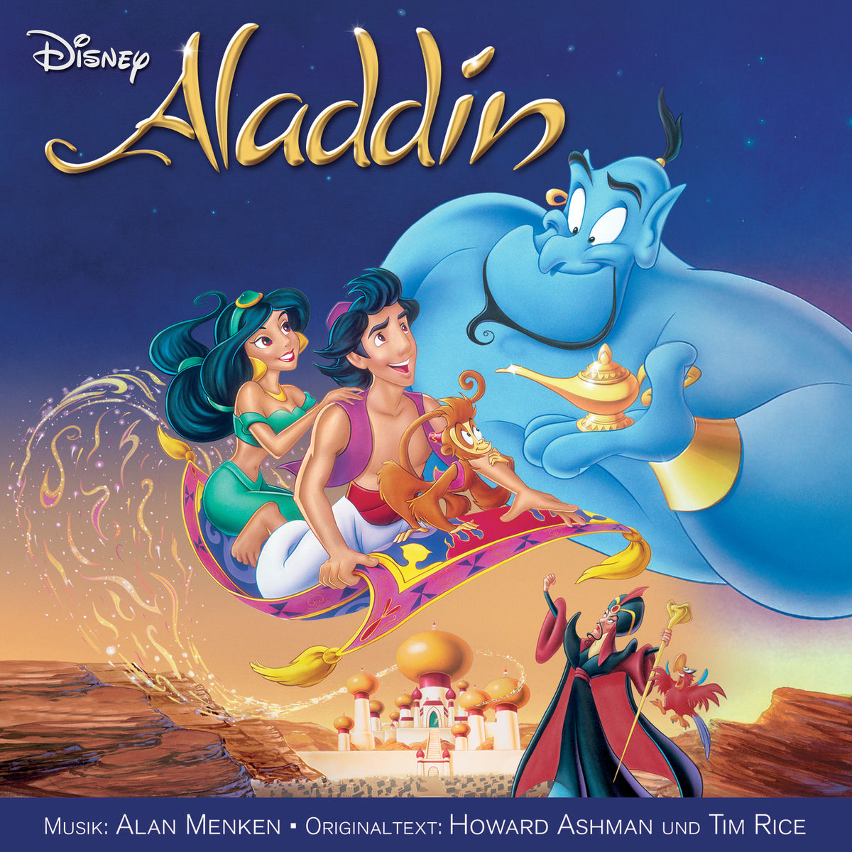 Album cover of Arabische Nächte