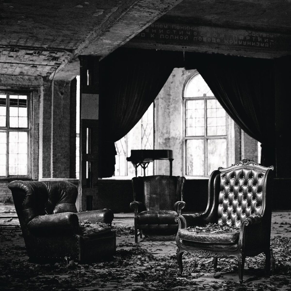 Album cover of Nos célébrations