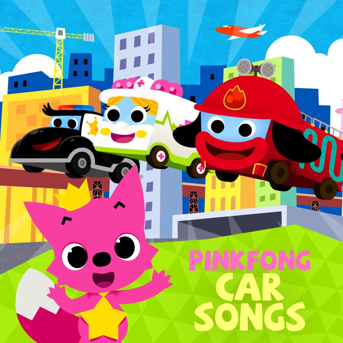 Album cover of Car Songs