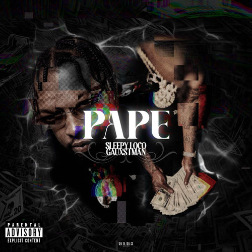Pape