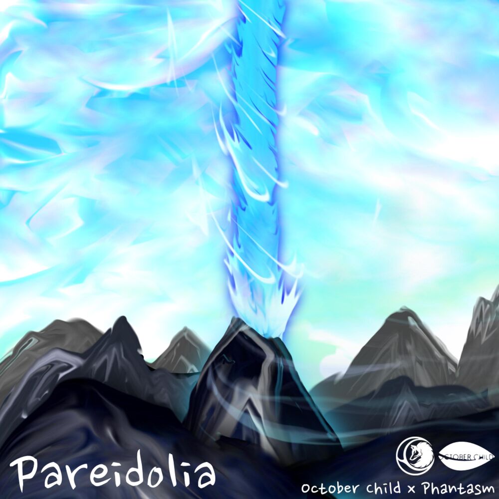 Picture of Pareidolia