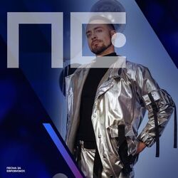 Cover of To nisam ja