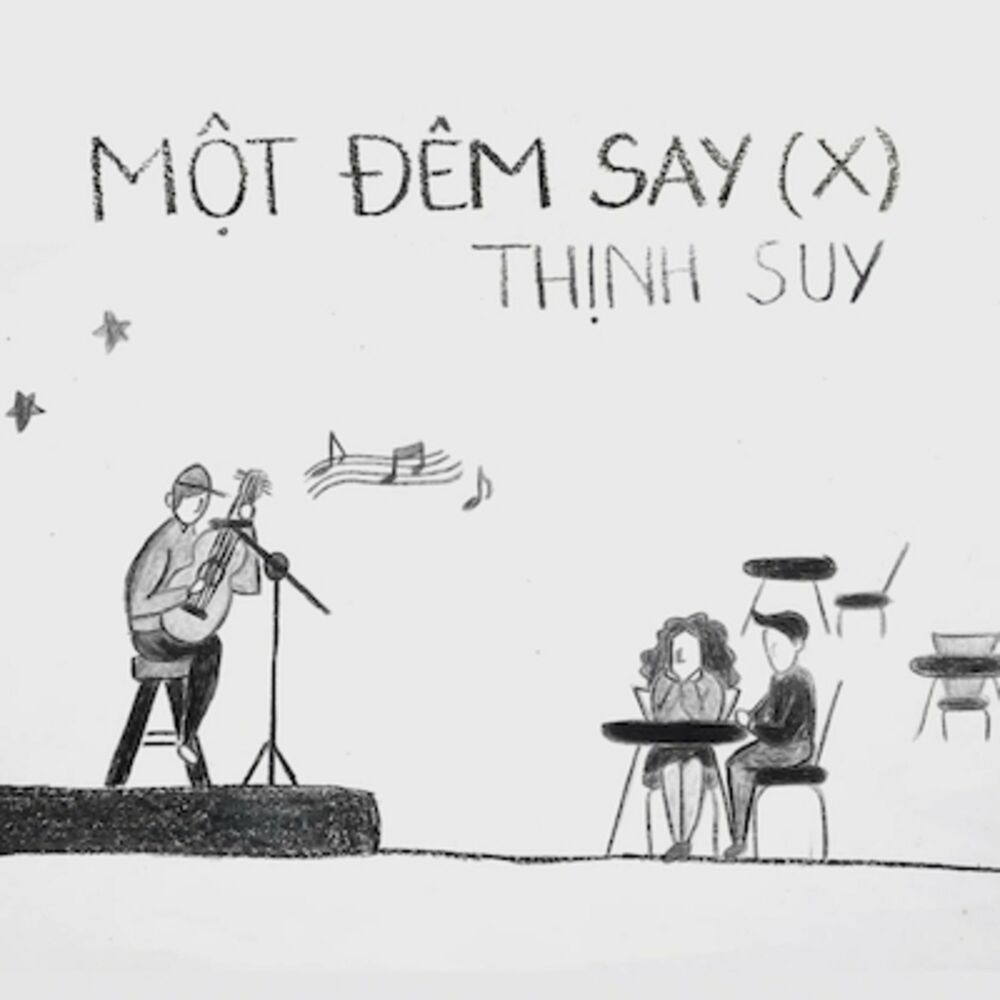 Picture of Mot Dem Say (X)