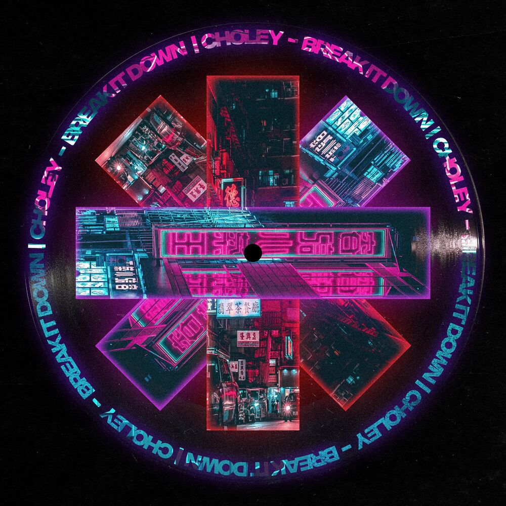 Picture of Break it Down